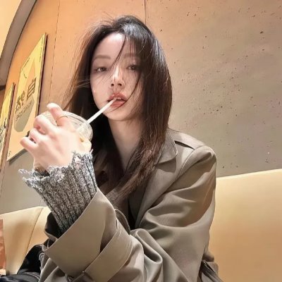 年轻人们