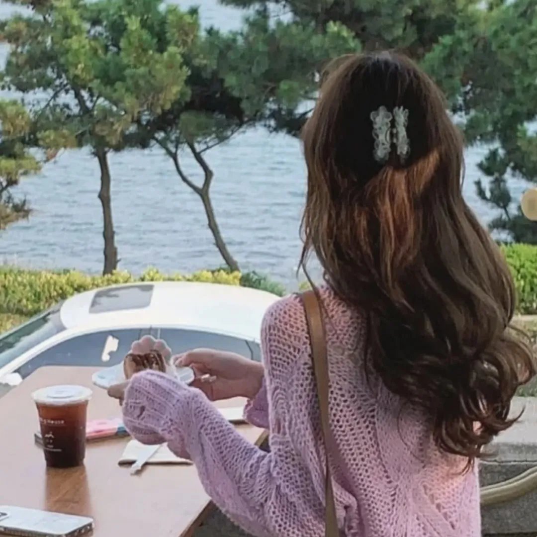 长相思